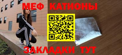 индика Краснознаменск