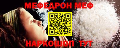 COCAINE Краснокаменск