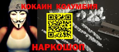прущая мука Краснодар