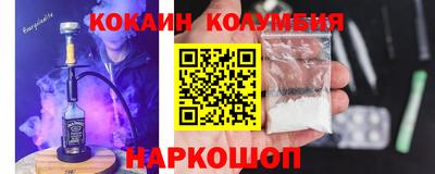 прущая мука Краснодар