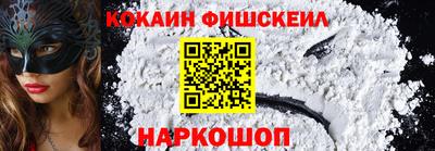 прущая мука Краснодар