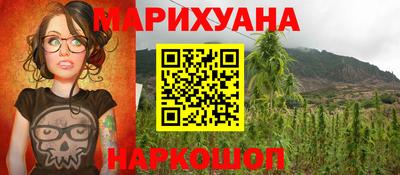 COCAINE Краснокаменск