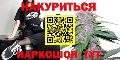 COCAINE Краснокаменск