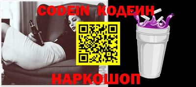 прущая мука Краснодар