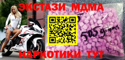 прущая мука Краснодар