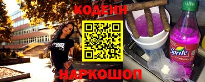 прущая мука Краснодар