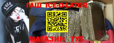 прущая мука Краснодар