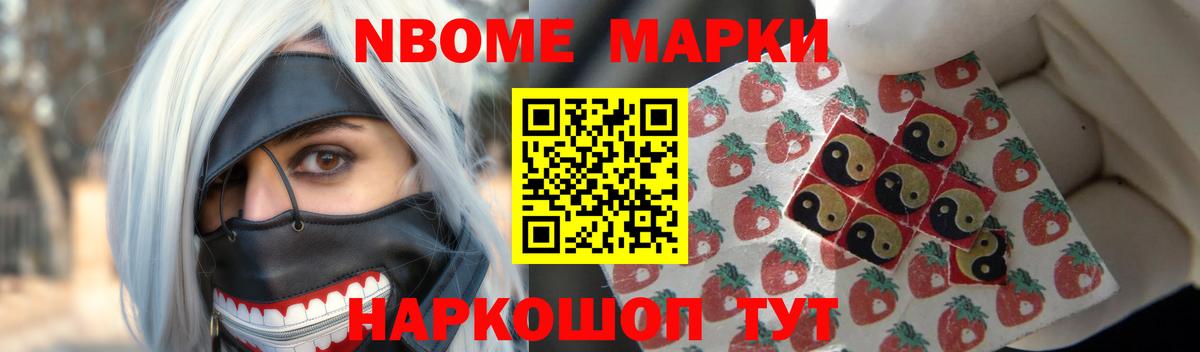 ЛСД экстази ecstasy Каспийск